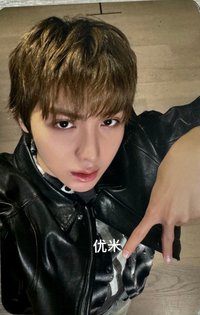 迷一 nemoz 幸運卡 