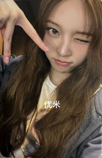 迷一 nemoz 幸運卡 