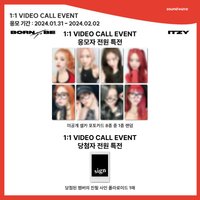 BORN TO BE sw 線上簽售