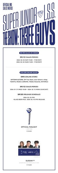 THE SHOW : TH3EE GUYS MD