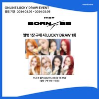 BORN TO BE sw 線上幸運卡