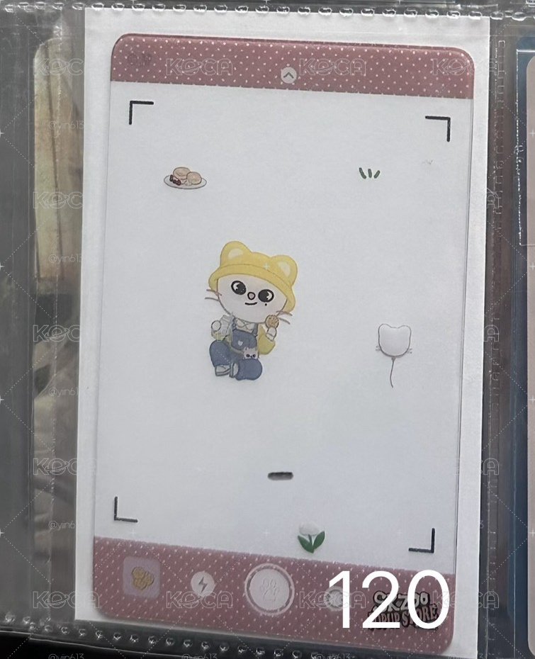 辰卡