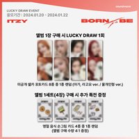 BORN TO BE sw 線上幸運卡