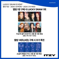 BORN TO BE sw 線上幸運卡 1.0