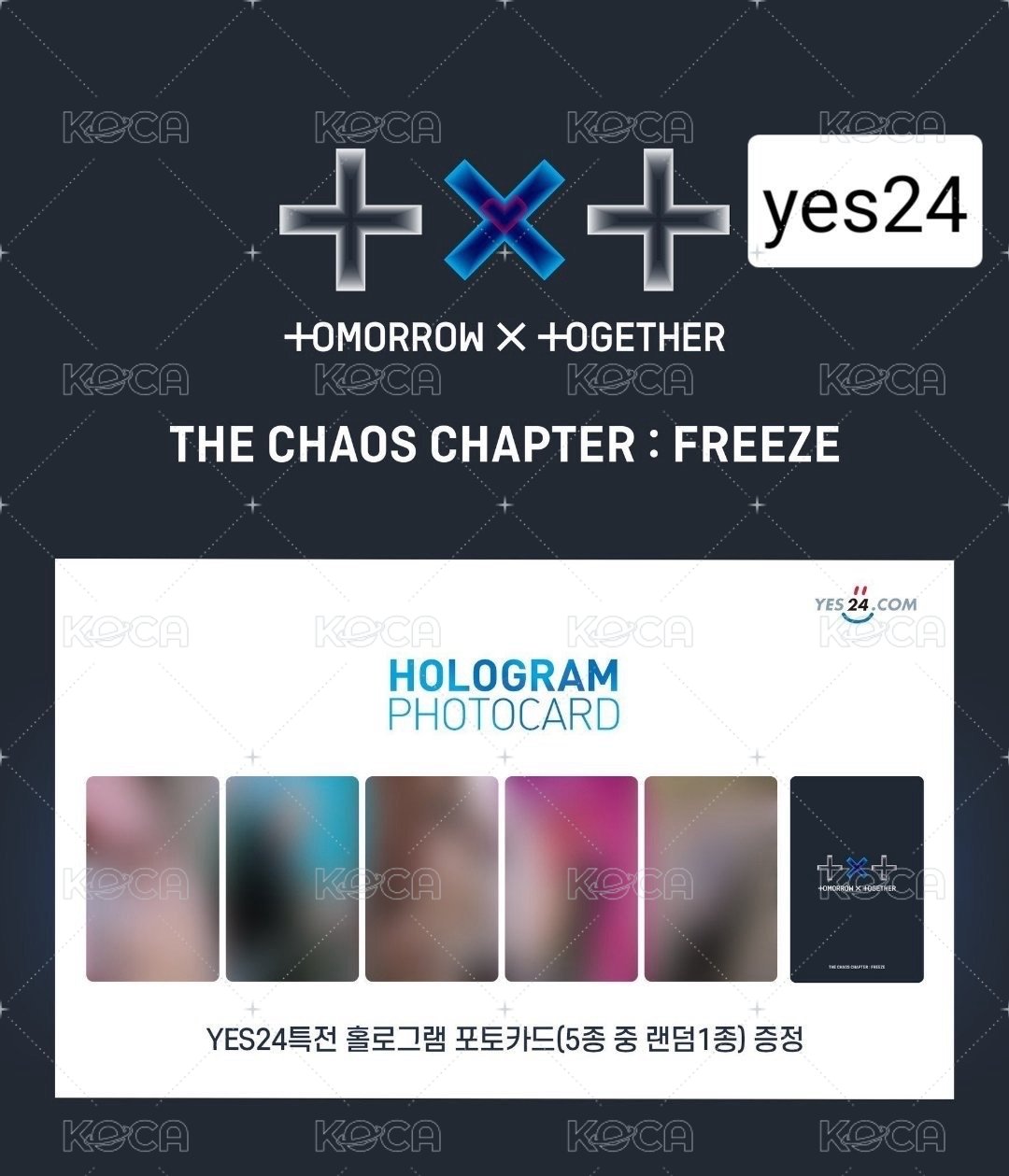 正二 yes24 特典卡  背面