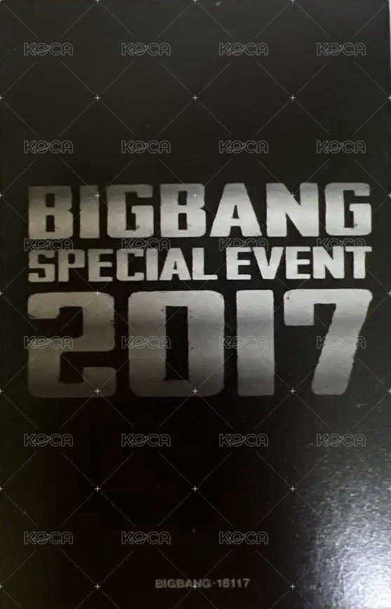 BIGBANG SPECIAL EVENT 2017 演唱會 DVD / CD 卡  背面
