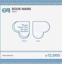 正規一快閃 書籤卡