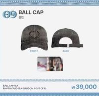 正規一快閃 帽子卡