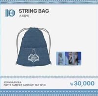 正規一快閃 束口袋卡