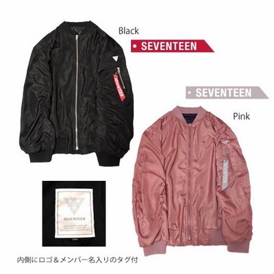 SVT 19年日巡場週外套