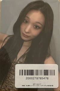 迷一 FG 日本線下 簽售卡 