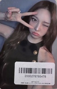 迷一 FG 日本線下 簽售卡 