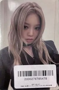 迷一 FG 日本線下 簽售卡 