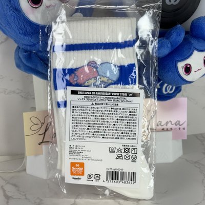 日本八週年快閃 子瑜三麗鷗聯名襪子 雙子星