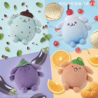 布丁狗 Happy Flavor第二彈