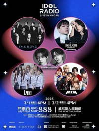 IDOL RADIO LIVE IN MACAU