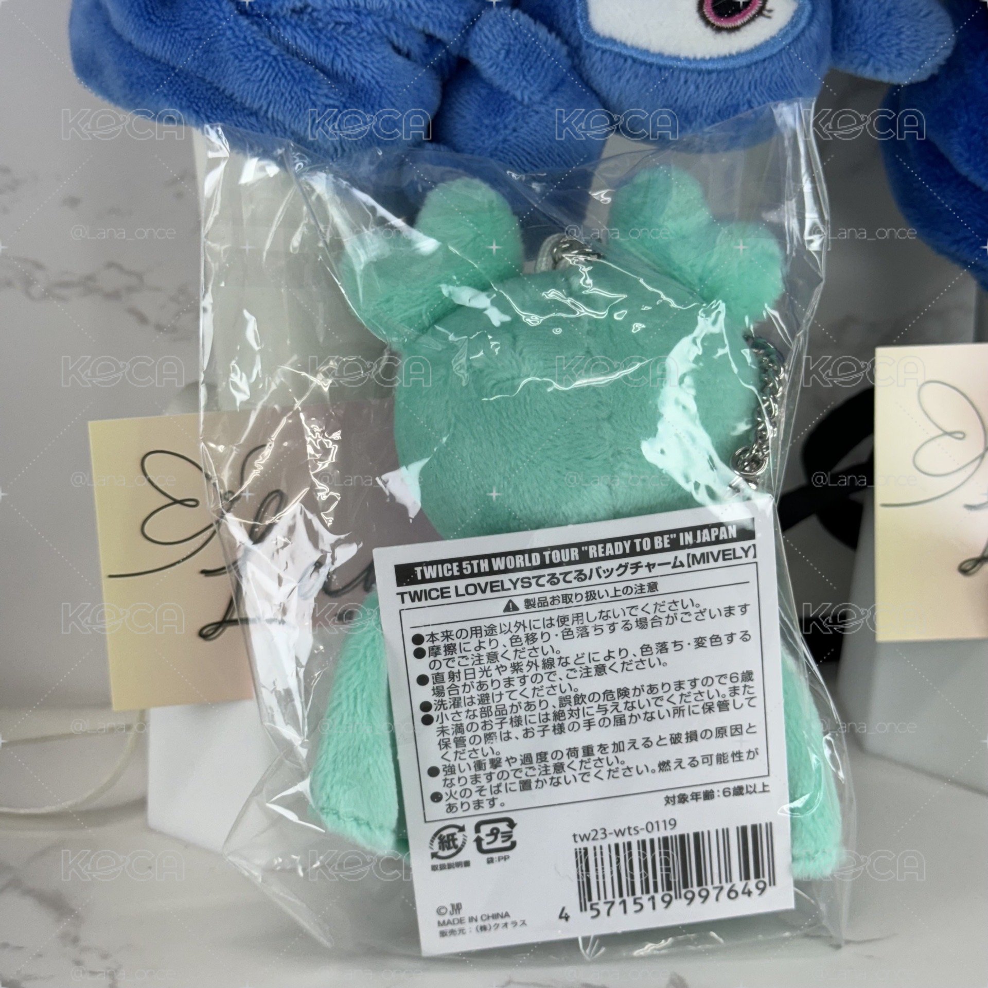 23’ 五巡 吊娃 Mina晴天娃