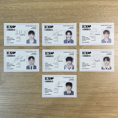 2024 EXO SEASON’S GREETING年曆（含Withmuu通路全套）