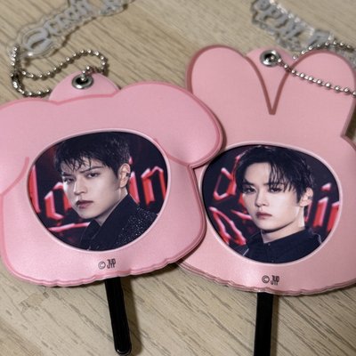 dominATE扇子吊飾 🐰🐶