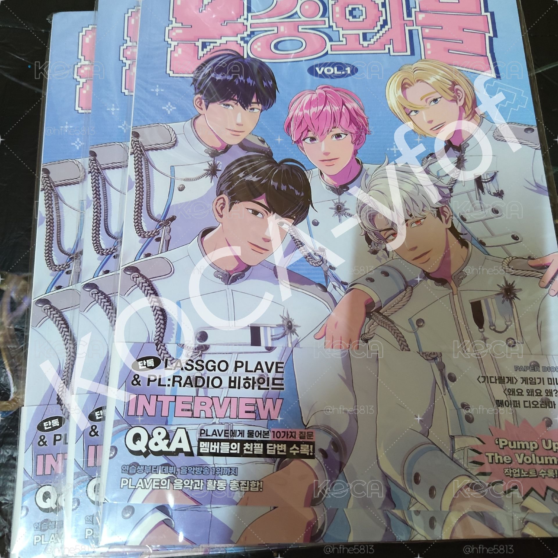 PLAVE 論中話問 vol.1⭐需綁1300