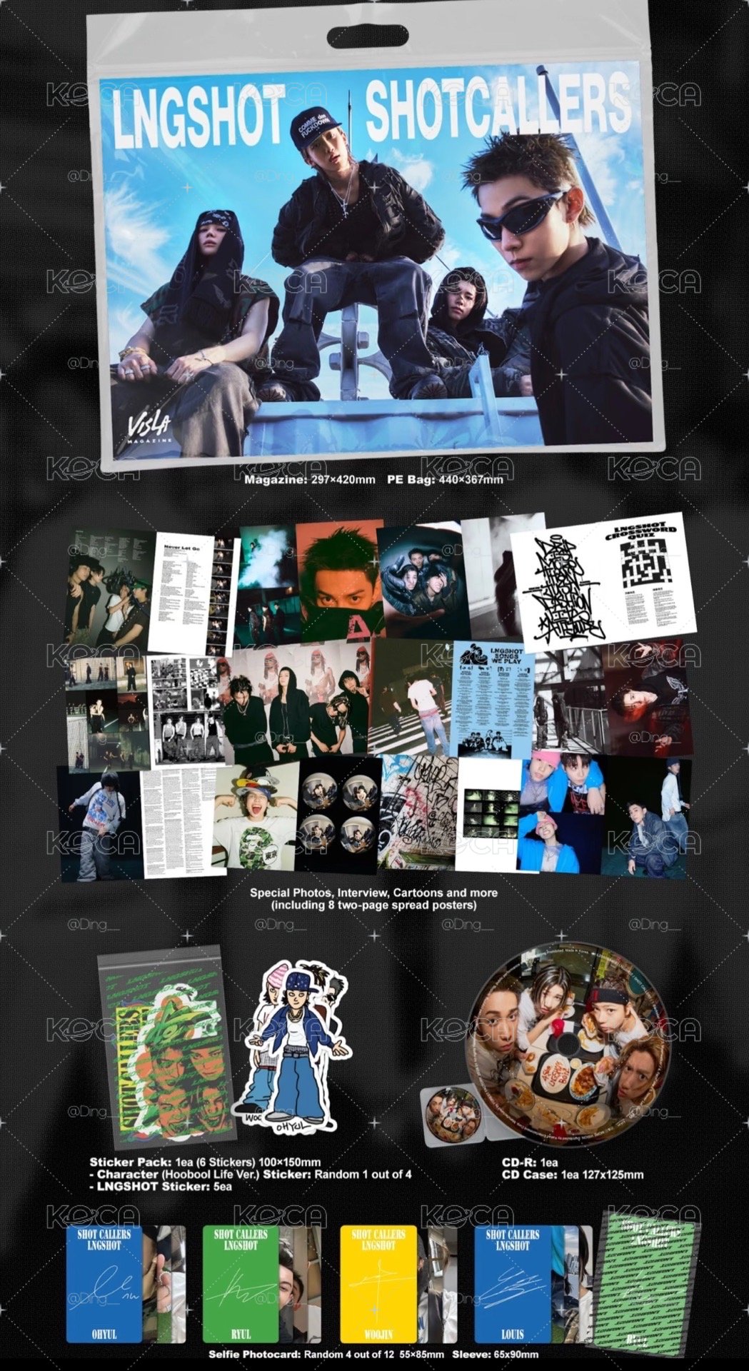 現 雜誌未拆專