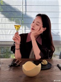 Yun
