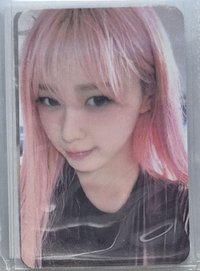 whiplash ia吉（需綁一）