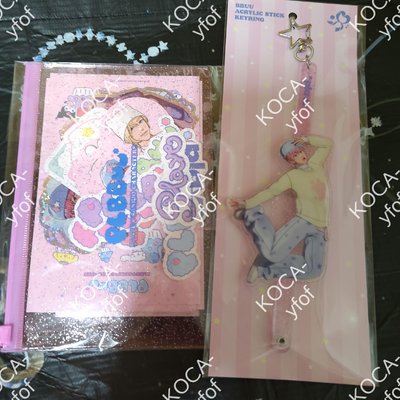 bbuu週邊-貼紙包、打卡棒、卡冊、徽章、娃專吊飾⭐皆需綁物