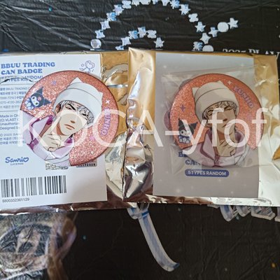 bbuu週邊-貼紙包、打卡棒、卡冊、徽章、娃專吊飾⭐皆需綁物