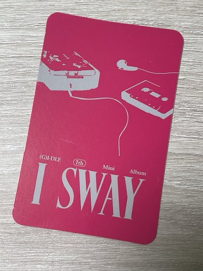 I sway 米妮電子專卡