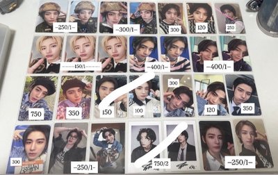 收物私訊有些須綁