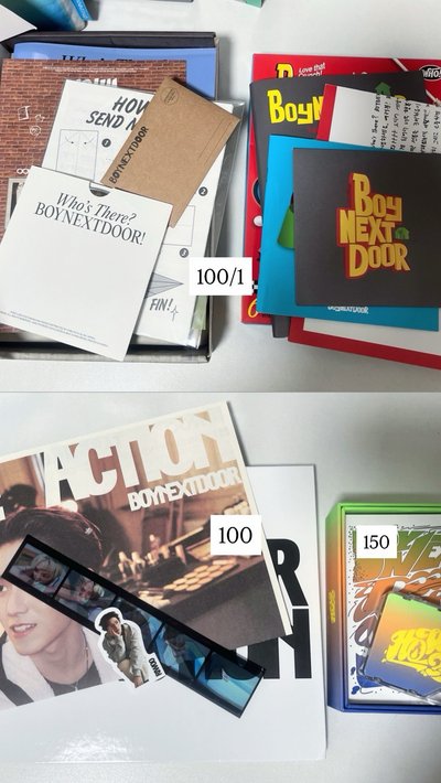 收物私訊有些須綁