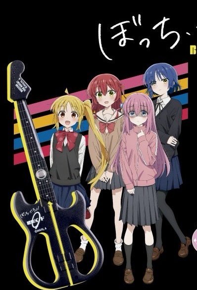 預購-團結band款（黑色）