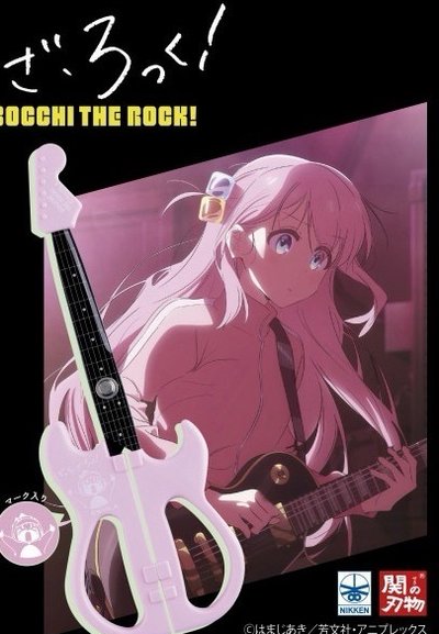 預購-小波奇款（粉色）