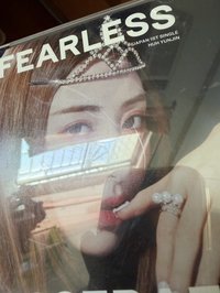 允單封空專（外殼瑕疵嚴重