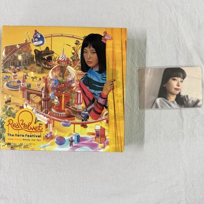 Red velvet The ReVe Festival: Day 1 專輯 瑟琪 DAY 1版