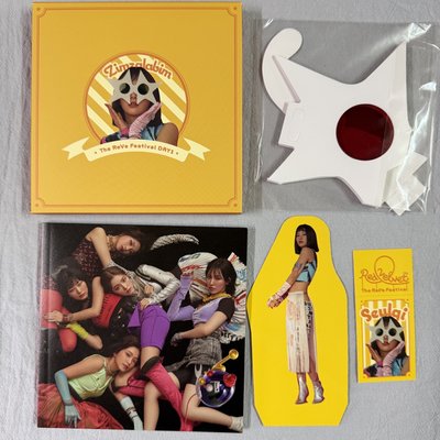 Red velvet The ReVe Festival: Day 1 專輯 瑟琪 DAY 1版