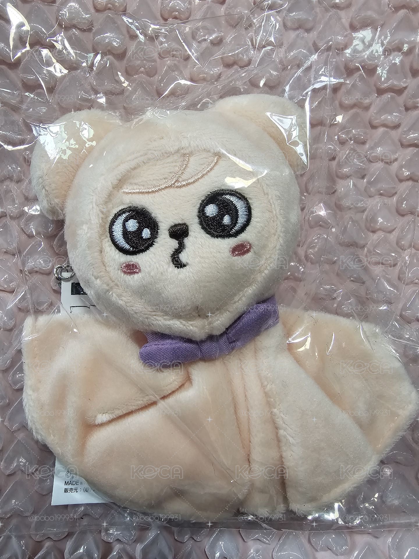 SKZOO PuppyM金昇玟晴天娃娃