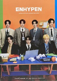 24日會問卷 雜誌 