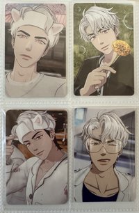 ❤️面膜卡