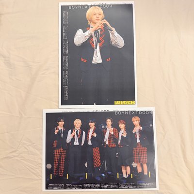 BOYLIFE 海報 eプリントサービス 日本超商海報 明宰鉉 朴成淏 BOYNEXTDOOR