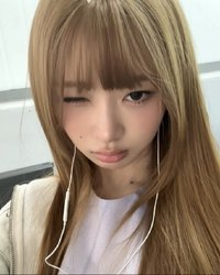 nini