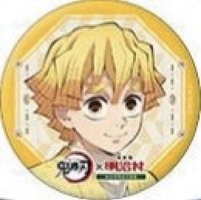 明治村 徽章善2顆