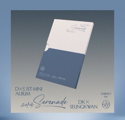 碩寛小分隊新年活動復刻一直娛特典-compact版