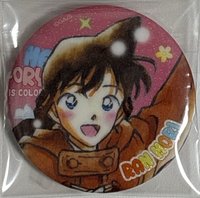 彩色回憶錄 徽章 毛利蘭