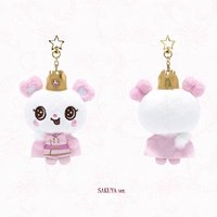 兩週年FM 語音 吊娃 