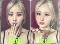 出道 飛吻雙面卡