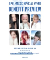 REVIVE+ am1.0 預售