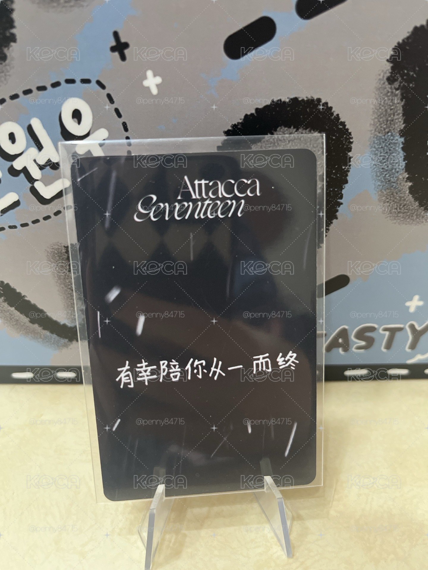 迷9一直娛B