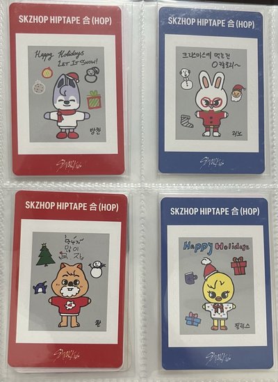 HOP 專卡 特典（含綁物）